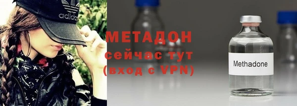 mdpv Алексеевка