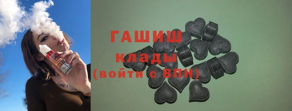 apvp Алзамай