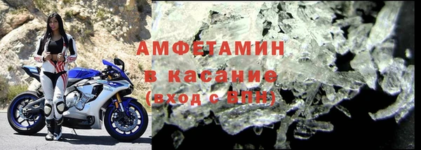 apvp Алзамай