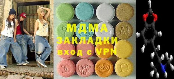 apvp Алзамай