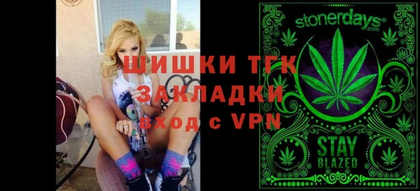 mdpv Алексеевка