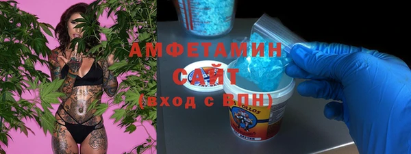 mdpv Алексеевка