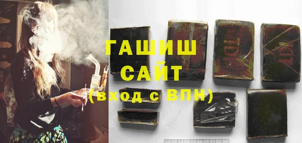 mdpv Алексеевка