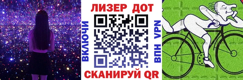где можно купить   Балашиха  Марки NBOMe 1500мкг 